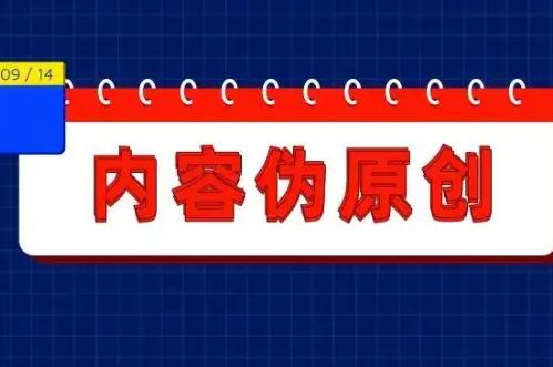 免费使用ai写作助手有哪些